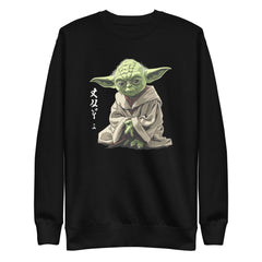 Force Yoda Premium Sweatshirt