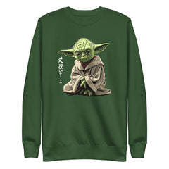 Force Yoda Premium Sweatshirt